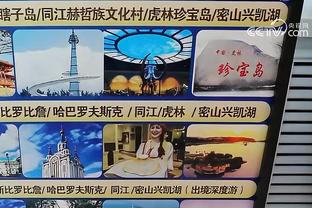 广州队官方社媒致谢球迷会租走冠军奖杯：广州队，硬虎赢！